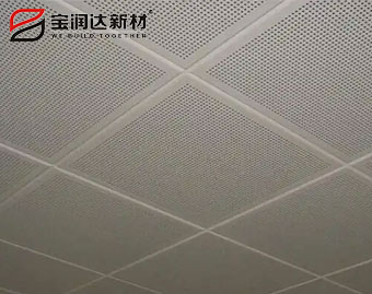 室內(nèi)鋁天花
